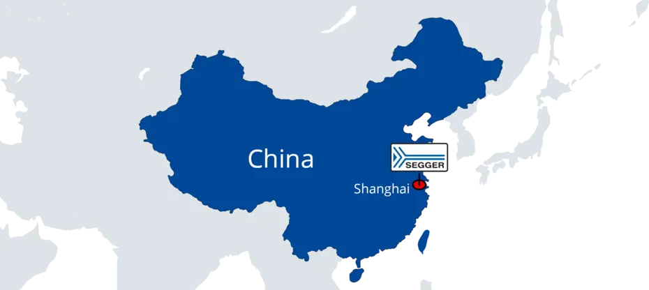 SEGGER China Office SEGGER China Office