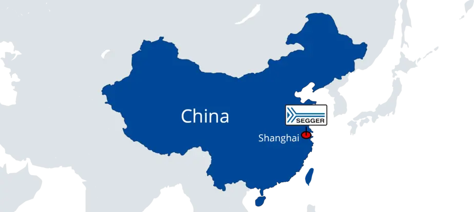 SEGGER China Office SEGGER China Office